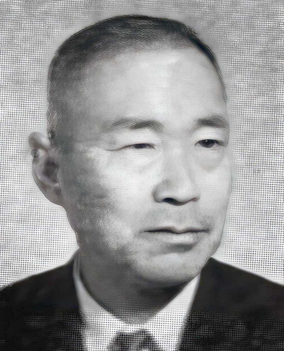 Inoue Shūyū
