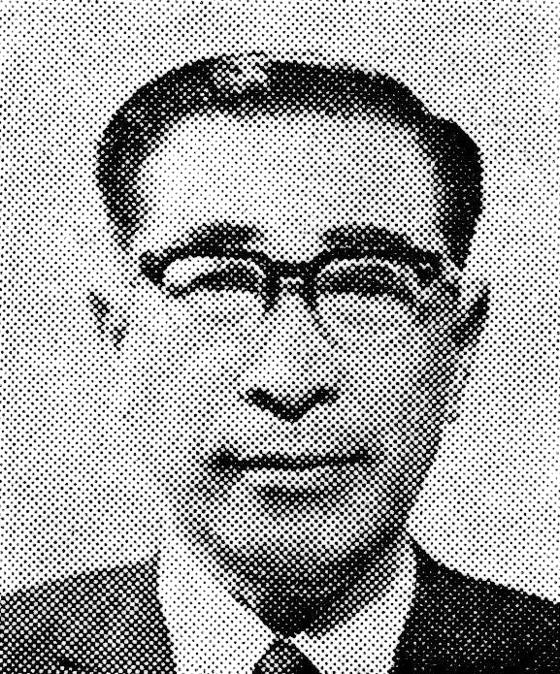 Inoue Ganzan